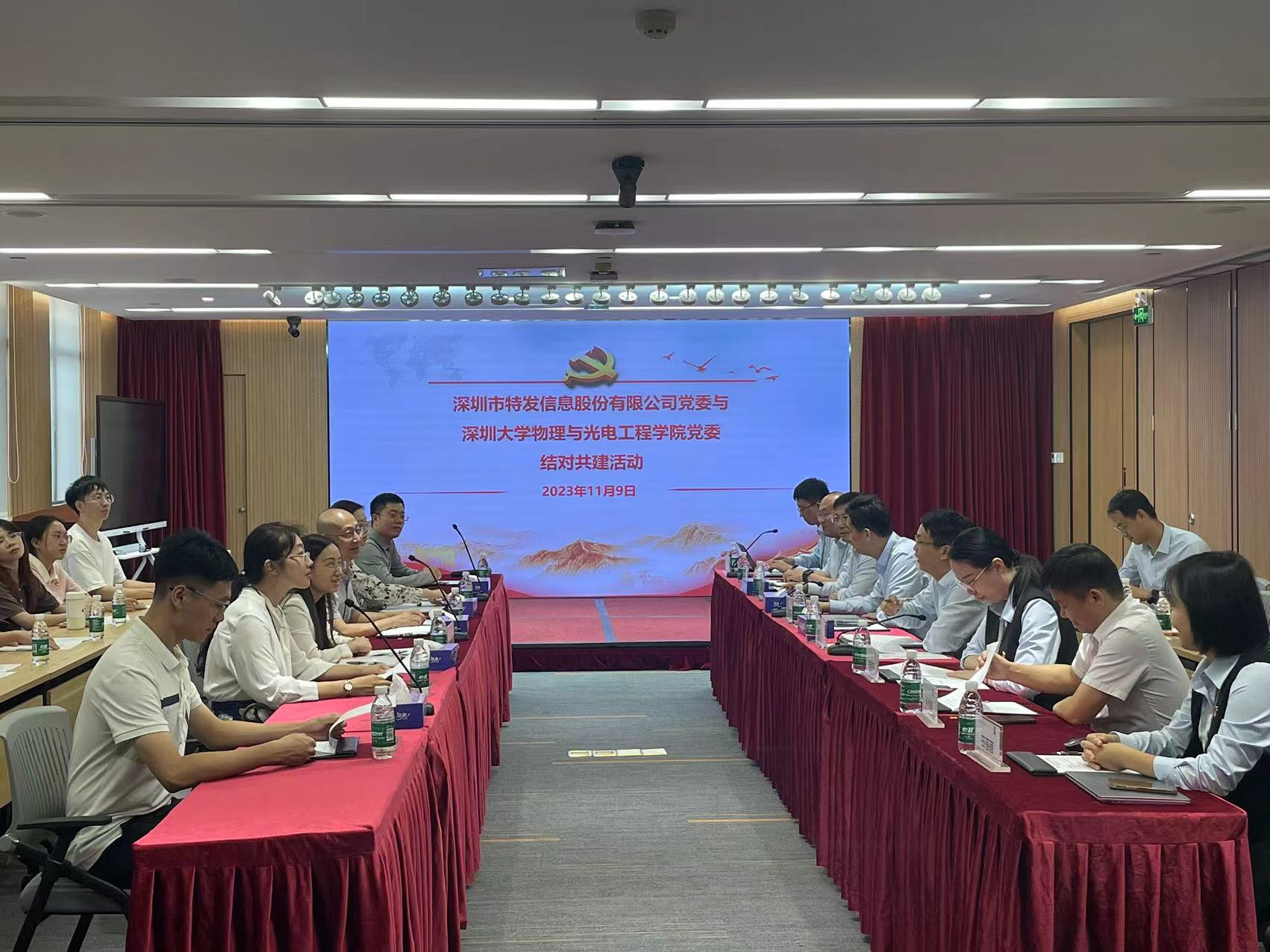 图片17.png 图片17.png